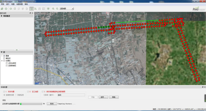 wps86.png 易游(中国)yiyou